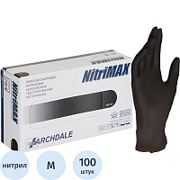 Перчатки медицинские смотровые нитриловые NitriMax текстурированные нестерильные неопудренные размер M (7-8) черные (50 пар/100 штук в упаковке) фото Перчатки медицинские смотровые нитриловые NitriMax текстурированные нестерильные неопудренные размер M (7-8) черные (50 пар/100 штук в упаковке)