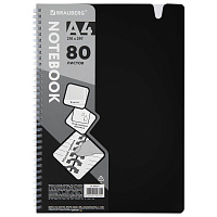 Тетрадь обложка пластик, А4 80 л., гребень мягкий, вырубка для ручки, клетка, BRAUBERG, черный, 405371
