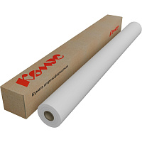 Бумага широкоформатная ProMega engineer InkJet (80 г/кв.м, длина 45 м, ширина 914 мм, диаметр втулки 50.8 мм) фото Бумага широкоформатная ProMega engineer InkJet (80 г/кв.м, длина 45 м, ширина 914 мм, диаметр втулки 50.8 мм)