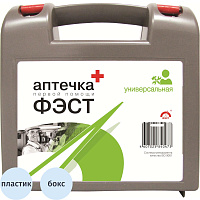 Аптечка первой помощи офисная ФЭСТ до 7 человек (бокс пластиковый) фото Аптечка первой помощи офисная ФЭСТ до 7 человек (бокс пластиковый)