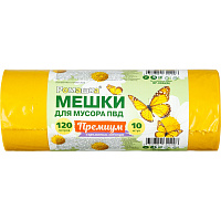 Мешки для мусора Ромашка Премиум 120 л желтые (ПВД 35 мкм, 10 штук в рулоне) фото Мешки для мусора Ромашка Премиум 120 л желтые (ПВД 35 мкм, 10 штук в рулоне)