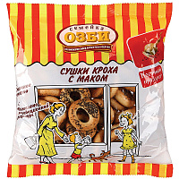 Сушки Семейка Озби Кроха с маком 200 г фото Сушки Семейка Озби Кроха с маком 200 г