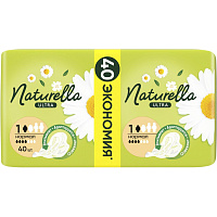 Прокладки женские гигиенические Naturella Ultra Нормал (40 штук в упаковке) фото Прокладки женские гигиенические Naturella Ultra Нормал (40 штук в упаковке)