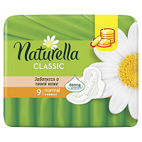 Прокладки женские гигиенические Naturella Classic Нормал (9 штук в упаковке) фото Прокладки женские гигиенические Naturella Classic Нормал (9 штук в упаковке)