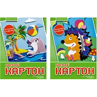 Картон цветной Hobby Time (А5, 10 цветов, 10 листов, немелованный) фото Картон цветной Hobby Time (А5, 10 цветов, 10 листов, немелованный)