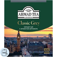 Чай черный Ahmad Tea Classic Grey 100 пакетиков (бергамот)