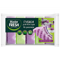 Губка для посуды Master Fresh поролон 9.5x6.5 см с абразивным слоем Strong effect (5 штук в упаковке) фото Губка для посуды Master Fresh поролон 9.5x6.5 см с абразивным слоем Strong effect (5 штук в упаковке)