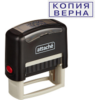 Штамп стандартный Копия верна Attache 9011-T 38x14 мм фото Штамп стандартный Копия верна Attache 9011-T 38x14 мм