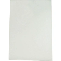 Доска разделочная MGSteel пластик 50х35х1.8 см