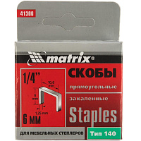 Скобы для степлера 6 мм закаленные тип 140 1000 шт Matrix (41306) фото Скобы для степлера 6 мм закаленные тип 140 1000 шт Matrix (41306)