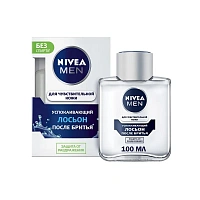 Лосьон после бритья Nivea Men Для чувствительной кожи 100 мл фото Лосьон после бритья Nivea Men Для чувствительной кожи 100 мл
