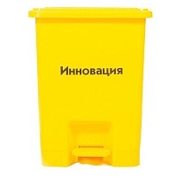 Контейнер для медицинских отходов СЗПИ класса Б желтый 15 л (2 штуки в упаковке) фото Контейнер для медицинских отходов СЗПИ класса Б желтый 15 л (2 штуки в упаковке)