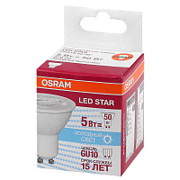 Лампа светодиодная Osram LSPAR165036 MR 5Вт GU10 4000К 370Лм (4058075403406) фото Лампа светодиодная Osram LSPAR165036 MR 5Вт GU10 4000К 370Лм (4058075403406)