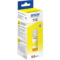 Чернила Epson T06C44A C13T06C44A желтые оригинальные фото Чернила Epson T06C44A C13T06C44A желтые оригинальные