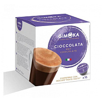Шоколад в капсулах для кофемашин Gimoka Dolce Gusto Cioccolata (16 штук в упаковке) фото Шоколад в капсулах для кофемашин Gimoka Dolce Gusto Cioccolata (16 штук в упаковке)