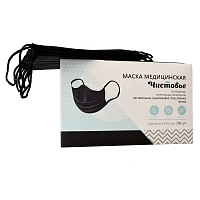 Маска медицинская 3-х сл., резинка, черная, картон 100шт/уп фото Маска медицинская 3-х сл., резинка, черная, картон 100шт/уп