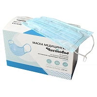 Маска медицинская Чистовье трехслойная голубая (100 штук в упаковке) фото Маска медицинская Чистовье трехслойная голубая (100 штук в упаковке)