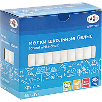 Мел Гамма белый 50 штук фото Мел Гамма белый 50 штук