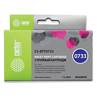 Картридж струйный CACTUS (CS-EPT0733) для EPSON Stylus С79/СХ3900/4900/5900/7300, пурпурный фото Картридж струйный CACTUS (CS-EPT0733) для EPSON Stylus С79/СХ3900/4900/5900/7300, пурпурный