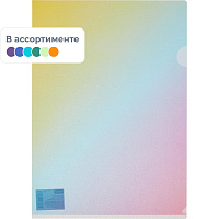 Папка-уголок Attache Selection Rainbow А4 пластиковая 180 мкм (3 штуки в упаковке) фото Папка-уголок Attache Selection Rainbow А4 пластиковая 180 мкм (3 штуки в упаковке)