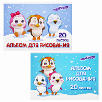 Альбом для рисования А4 20 л., скоба, обложка картон, ЮНЛАНДИЯ, 203х288 мм, "Пингвинчики" (2 вида), 106693 фото Альбом для рисования А4 20 л., скоба, обложка картон, ЮНЛАНДИЯ, 203х288 мм, "Пингвинчики" (2 вида), 106693