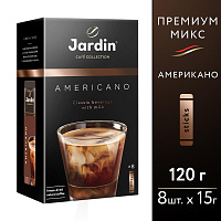 Кофе порционный растворимый Jardin Americano с молоком 8 пакетиков по 15 г фото Кофе порционный растворимый Jardin Americano с молоком 8 пакетиков по 15 г