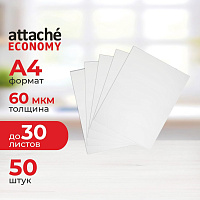Папка-уголок Attache Economy пластиковая 60 мкм прозрачная (50 штук в упаковке) фото Папка-уголок Attache Economy пластиковая 60 мкм прозрачная (50 штук в упаковке)