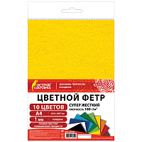Фетр супер жесткий А4, 1 мм, 10 листов, 10 цветов, плотность 160 г/м2, ОСТРОВ СОКРОВИЩ, 665667 фото Фетр супер жесткий А4, 1 мм, 10 листов, 10 цветов, плотность 160 г/м2, ОСТРОВ СОКРОВИЩ, 665667