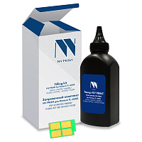 Заправочный комплект NV PRINT (NV-ZKTL-420X) Pantum P3010/M6700/M6800, тонер + чип, ресурс 6000 стр. фото Заправочный комплект NV PRINT (NV-ZKTL-420X) Pantum P3010/M6700/M6800, тонер + чип, ресурс 6000 стр.