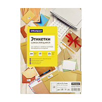 Этикетки самоклеящиеся А4 100л. OfficeSpace, белые, 40 фр. (48,5*25,4), 70г/м2 фото Этикетки самоклеящиеся А4 100л. OfficeSpace, белые, 40 фр. (48,5*25,4), 70г/м2