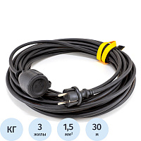 Удлинитель-шнур КОМУС КГ 3х1.5кв.мм 30м 16А 3600Вт IP44 с заземлением 1 розетка фото Удлинитель-шнур КОМУС КГ 3х1.5кв.мм 30м 16А 3600Вт IP44 с заземлением 1 розетка