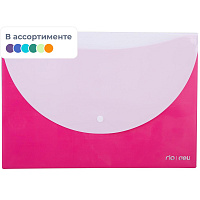 Папка-конверт на кнопке Deli А4 180 мкм фото Папка-конверт на кнопке Deli А4 180 мкм