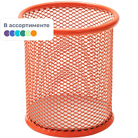 Подставка-стакан для канцелярских принадлежностей Deli 9x9x10.2 см фото Подставка-стакан для канцелярских принадлежностей Deli 9x9x10.2 см