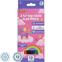 Карандаши цветные Комус Класс Волшебный Единорог 12 карандашей 12 цветов шестигранные фото Карандаши цветные Комус Класс Волшебный Единорог 12 карандашей 12 цветов шестигранные
