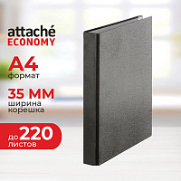 Папка на 2-х кольцах Attache Economy 35 мм черная до 220 листов фото Папка на 2-х кольцах Attache Economy 35 мм черная до 220 листов