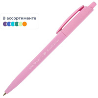 Ручка шариковая автоматическая Bruno Visconti Slim Click Zefir синяя корпус soft touch (толщина линии 0.4 мм) фото Ручка шариковая автоматическая Bruno Visconti Slim Click Zefir синяя корпус soft touch (толщина линии 0.4 мм)