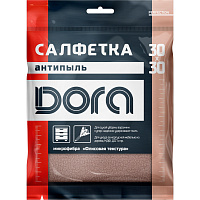 Салфетка хозяйственная Dora микрофибра 30х30 см 180 г/кв.м коричневая фото Салфетка хозяйственная Dora микрофибра 30х30 см 180 г/кв.м коричневая