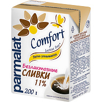 Сливки Parmalat Comfort ультрапастеризованные безлактозные 11% 200 г фото Сливки Parmalat Comfort ультрапастеризованные безлактозные 11% 200 г