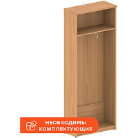 Каркас гардероба Easy One (груша ароза, 768x370x1997 мм) фото Каркас гардероба Easy One (груша ароза, 768x370x1997 мм)