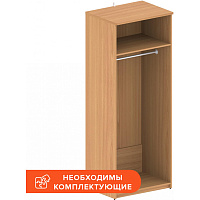 Каркас гардероба Easy One (груша ароза, 768x580x1997 мм) фото Каркас гардероба Easy One (груша ароза, 768x580x1997 мм)