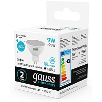 Лампа светодиодная Gauss Elementary MR 9Вт GU5.3 4100К 660Лм 13529 фото Лампа светодиодная Gauss Elementary MR 9Вт GU5.3 4100К 660Лм 13529