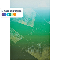 Тетрадь общая Attache Ice Синий/зеленый А4- 48 листов в клетку на скрепке фото Тетрадь общая Attache Ice Синий/зеленый А4- 48 листов в клетку на скрепке