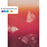 Тетрадь общая Attache Ice Красный/фиолетовый А4- 48 листов в клетку на скрепке фото Тетрадь общая Attache Ice Красный/фиолетовый А4- 48 листов в клетку на скрепке