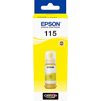 Чернила Epson 115 C13T07D44A желтые оригинальные фото Чернила Epson 115 C13T07D44A желтые оригинальные