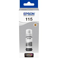 Чернила Epson 115 C13T07D54A серые оригинальные фото Чернила Epson 115 C13T07D54A серые оригинальные