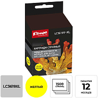 Картридж струйный Комус LC3619XLY LC3619XLM для Brother желтый совместимый повышенной емкости фото Картридж струйный Комус LC3619XLY LC3619XLM для Brother желтый совместимый повышенной емкости