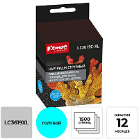 Картридж струйный Комус LC3619XLC LC3619XLY для Brother голубой совместимый повышенной емкости фото Картридж струйный Комус LC3619XLC LC3619XLY для Brother голубой совместимый повышенной емкости