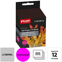 Картридж струйный Комус LC3619XLM LC3619XLBK для Brother пурпурный совместимый повышенной емкости фото Картридж струйный Комус LC3619XLM LC3619XLBK для Brother пурпурный совместимый повышенной емкости
