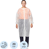 Халат одноразовый Klever на кнопках белый 20 г/кв.м (размер 52-54, XL, 10 штук в упаковке) фото Халат одноразовый Klever на кнопках белый 20 г/кв.м (размер 52-54, XL, 10 штук в упаковке)