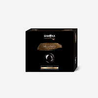 Кофе в капсулах для кофемашин Gimoka Nespresso Professional Vellutato (50 штук в упаковке) фото Кофе в капсулах для кофемашин Gimoka Nespresso Professional Vellutato (50 штук в упаковке)